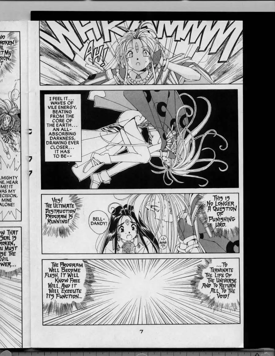 Ah My Goddess Chapter 37 8